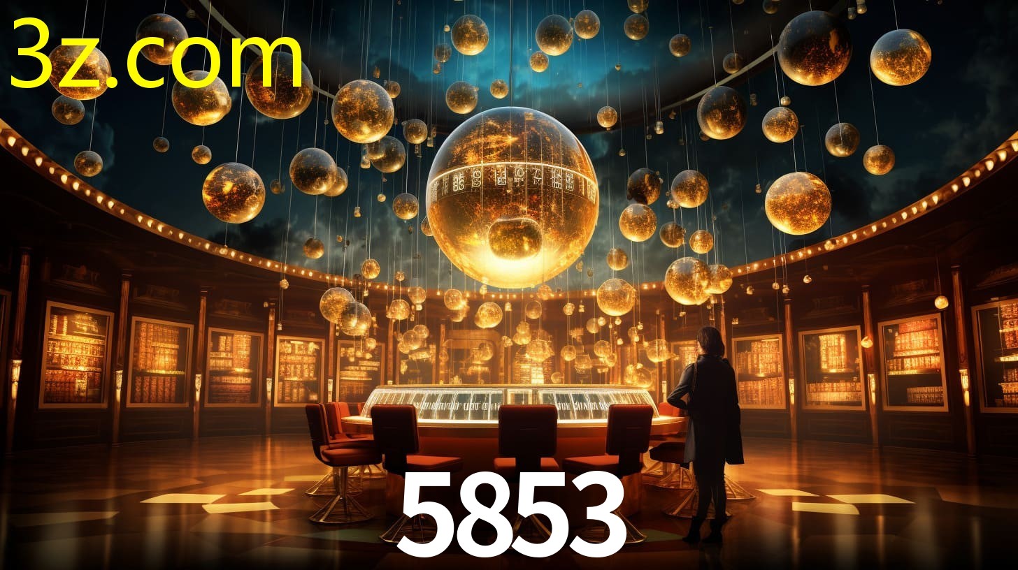5853