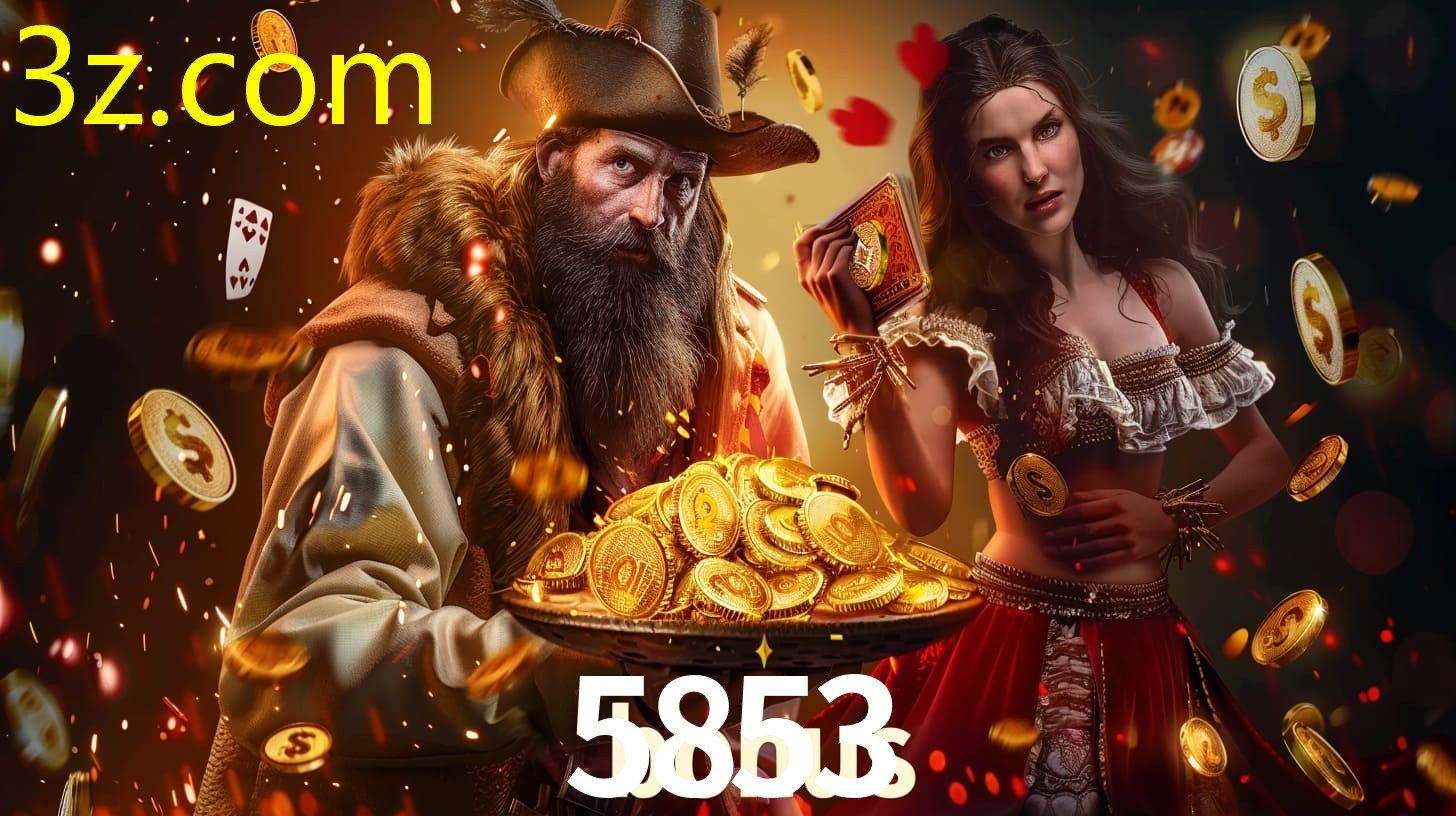 5853